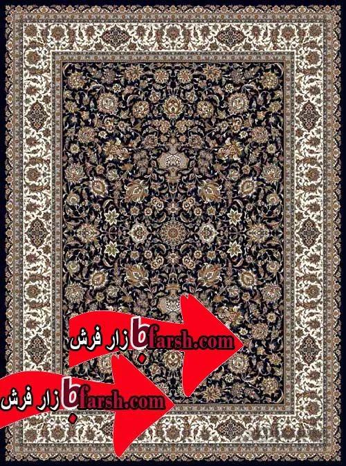 نگین مشهد کد716 سرمه ای