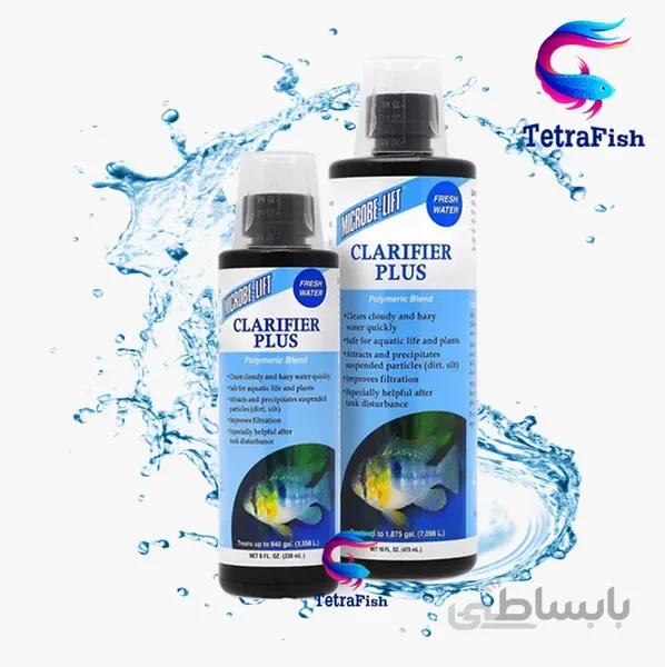 محلول شفاف کننده آب CLARIFIER PLUS میکروب لیفت