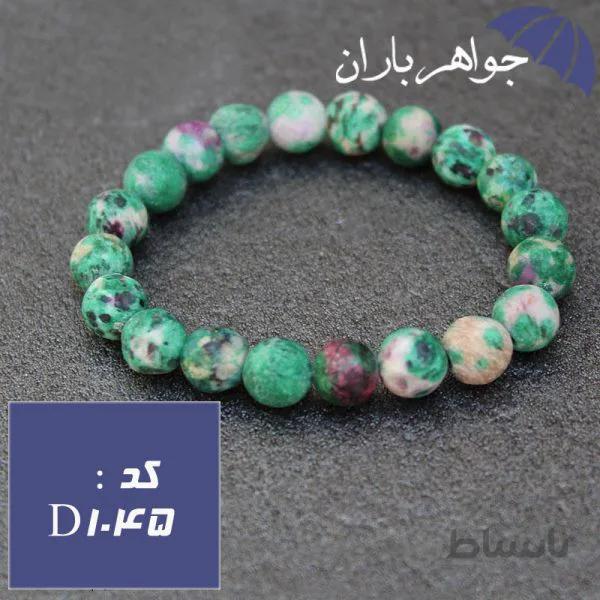 دستبند جید سبز مات کد D_1045