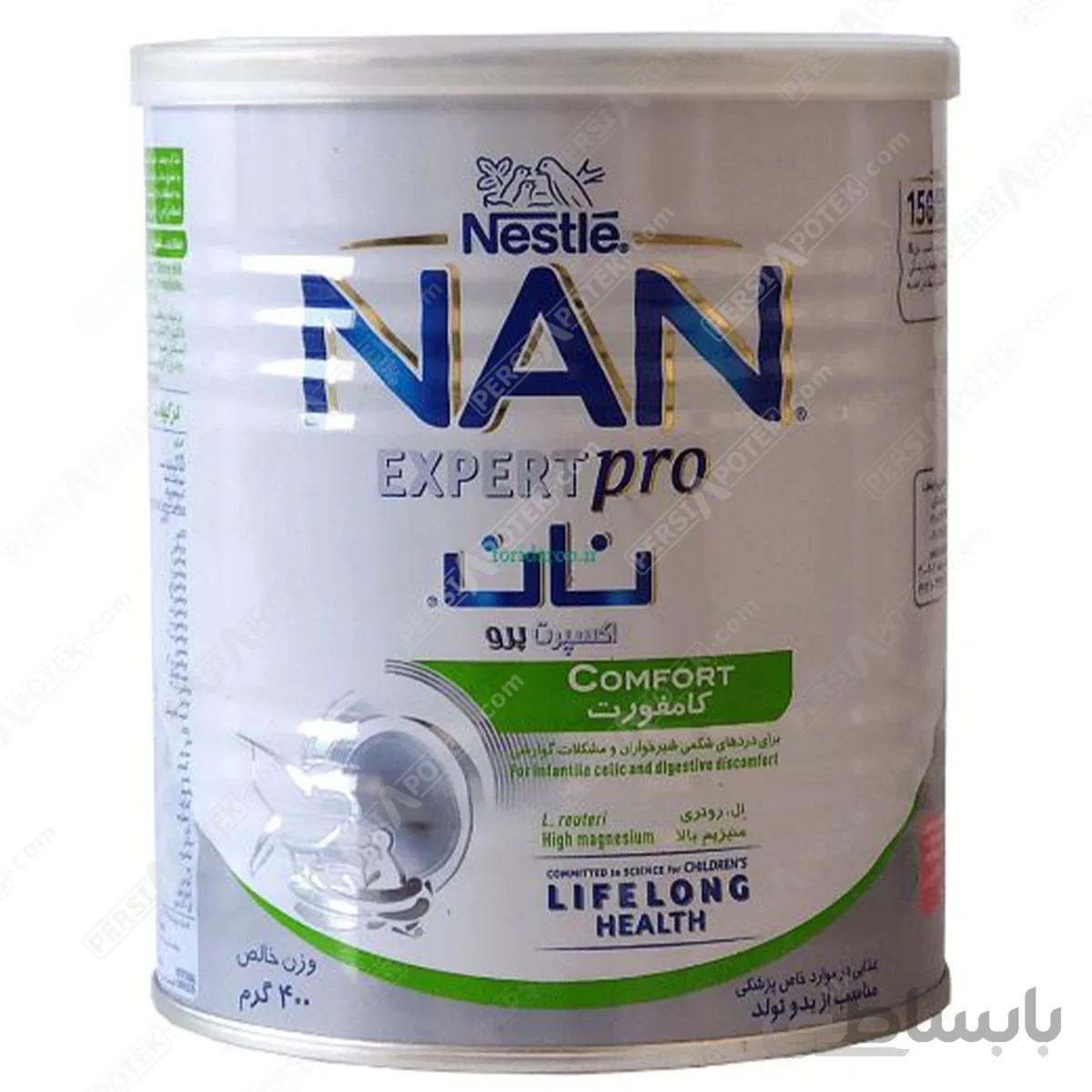 نستله شیر خشک نان کامفورت