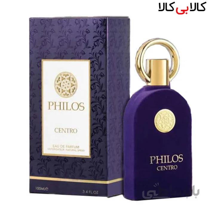 ادوپرفیوم الهامبرا فیلوس سنترو Alhambra PHILOS CENTRO زنانه حجم 100 میلی لیتر