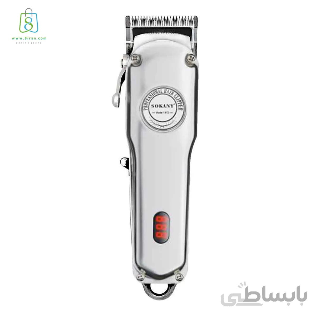 ماشین اصلاح 5 دنده سوکانی مدل 1919 ا 1919 Sokani 5-speed shaving machine