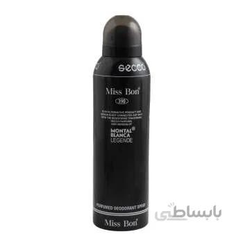 اسپری بدن مردانه سکو مدل Mont Blanc Legend حجم 200 میلی لیتر