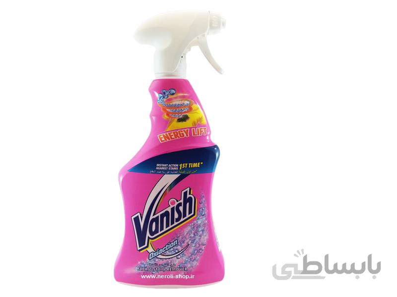 اسپری لکه بر لباس و پارچه ونیش مدل Oxiaction
