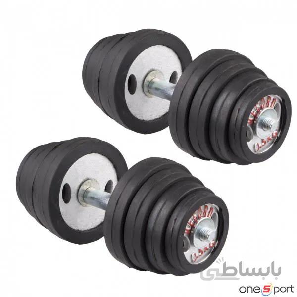 دمبل متغیر 20 کیلویی