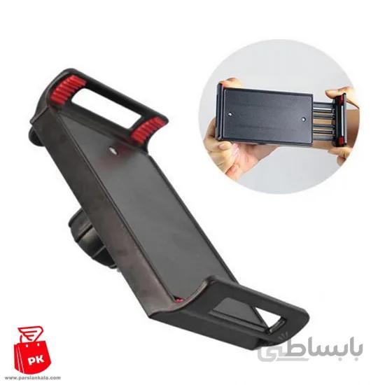 گیره یدک هلدر موبایل و تبلت کد PK-H3024