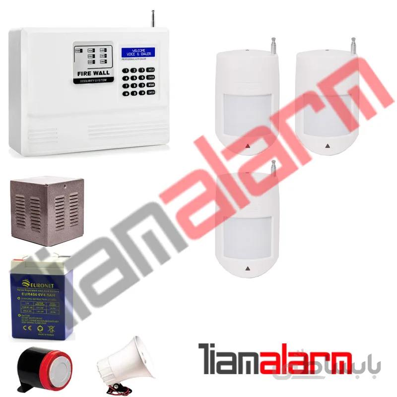 پکیج دزدگیر اماکن بیسیم مدل فایروال تلفنی F7H73