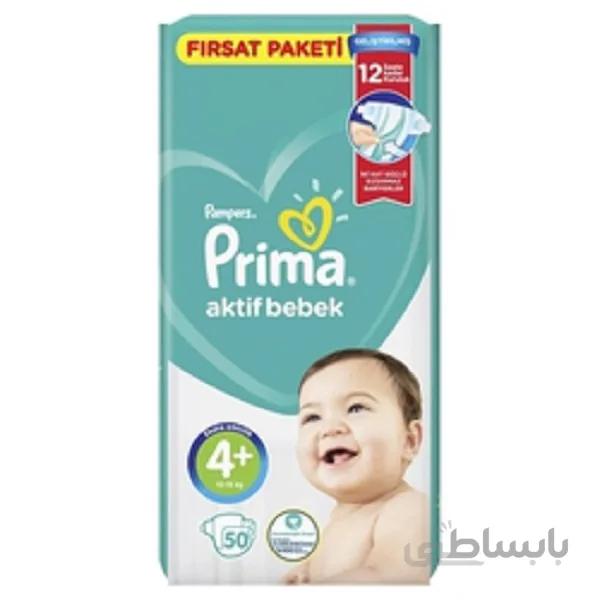 پوشک پریما پمپرز ترک اونتاژ سایز ۴+ (۵۰تایی) Prima Pampers