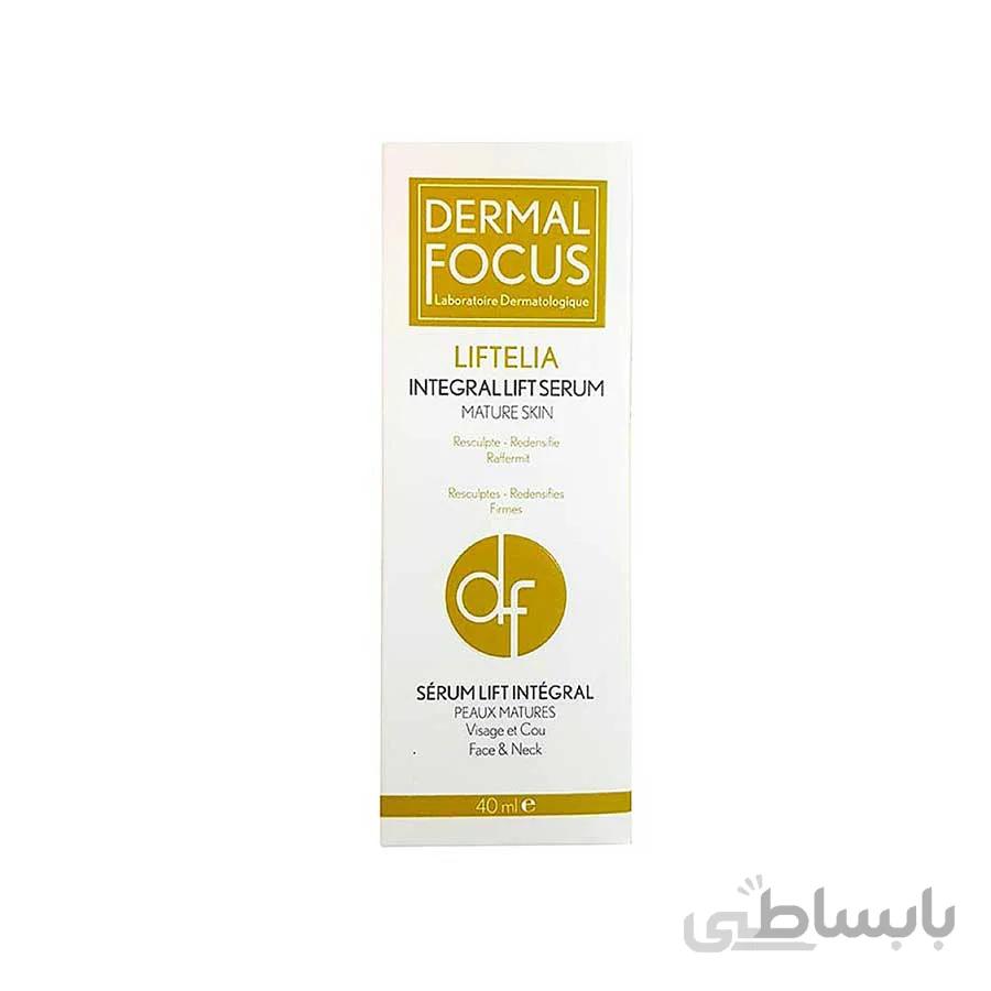 سرم ضد چروک لیفتلیا درمال فوکوس حجم 40 میلی لیتر