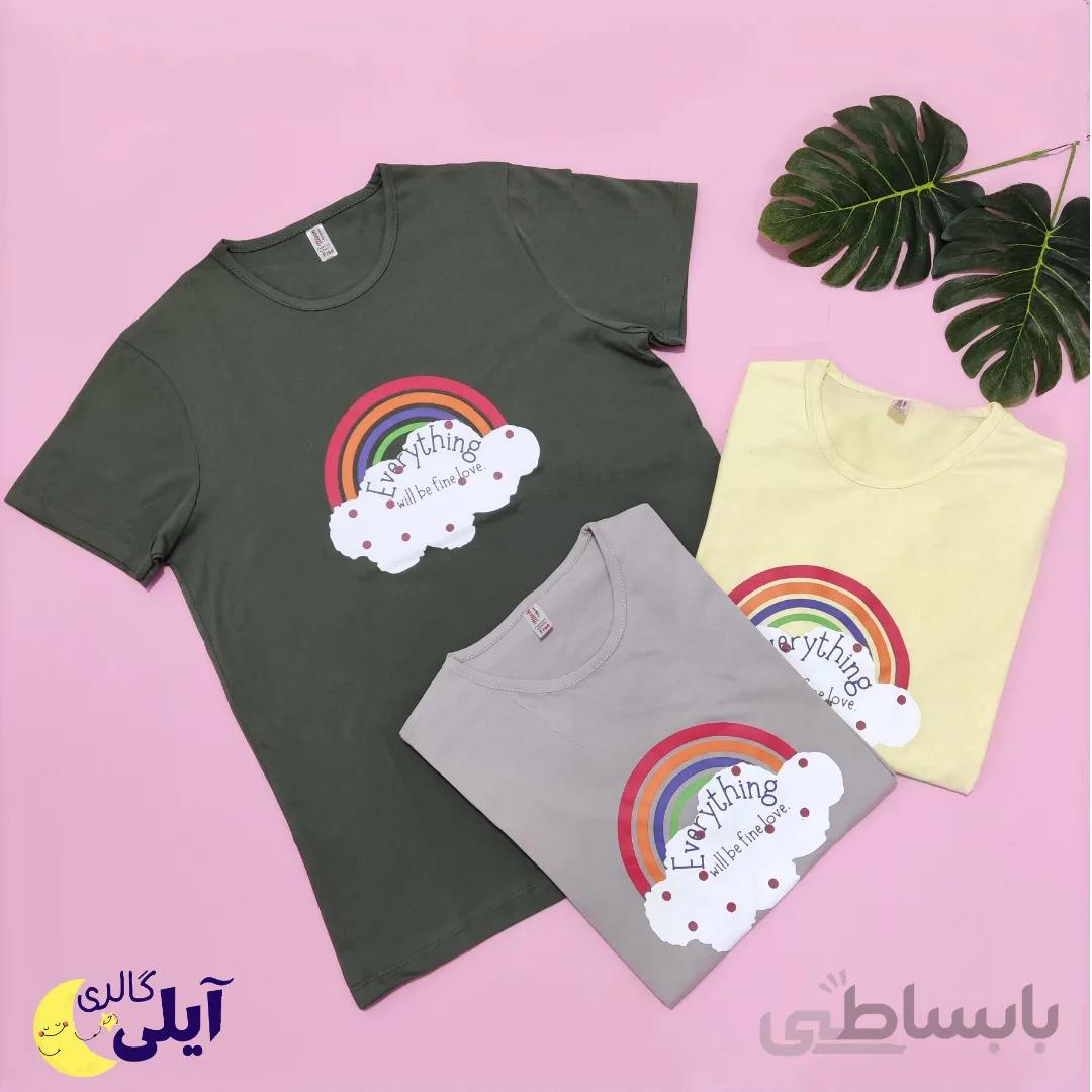 ✳️تیشرت رنگین کمان