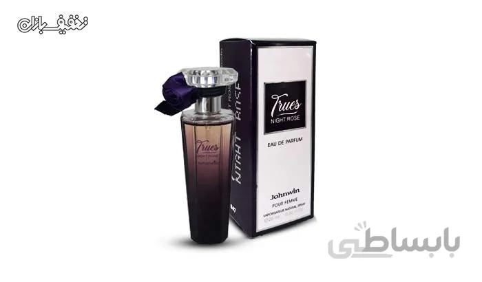 ادکلن جیبی ادو پرفیوم زنانه جانوین مدل Trues Night Rose حجم 25 میل ا Johnwin Trues Night Rose Perfume For Women 25ml