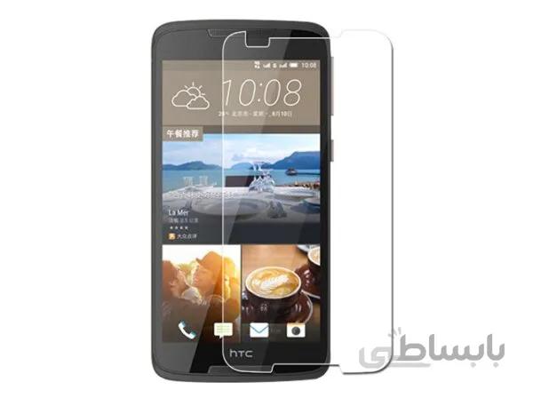 گلس شیشه ای گوشی HTC 830