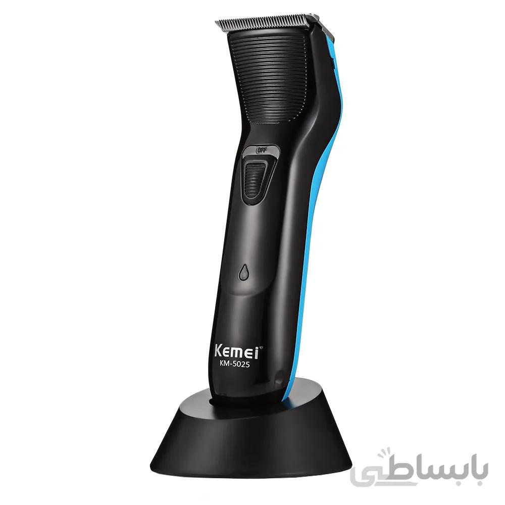 ماشین اصلاح کیمی KM-5025 ا KM-5025