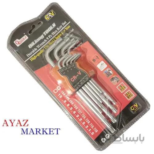 الن روکارتی سایز کوچک Qtools