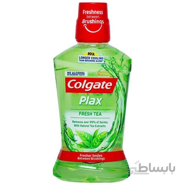 دهان شویه کلگیت colgate سری plax مدل tea fresh حجم 250 میلی لیتر