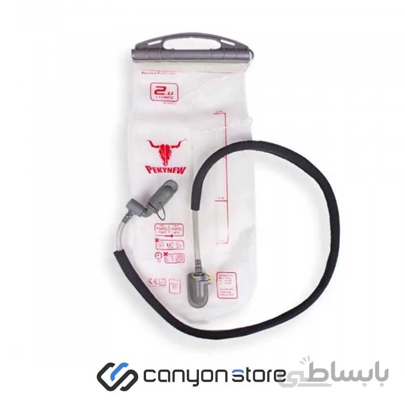 کمل بک کله گاوی پکینیو – Pekynew Hydration Pack