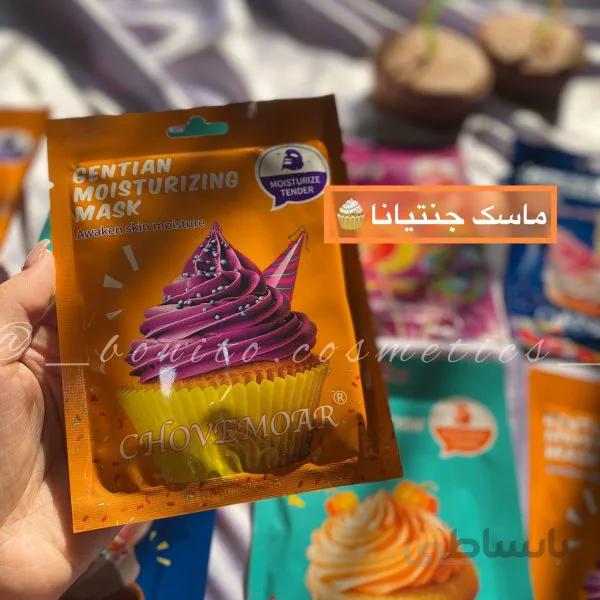 ماسک ورقه ای جنتیانا