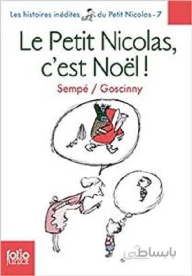 کتاب Petit Nicolas, C Est Noel