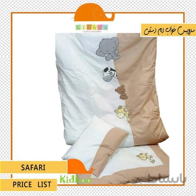 ست دم دستی 6 تکه Safari