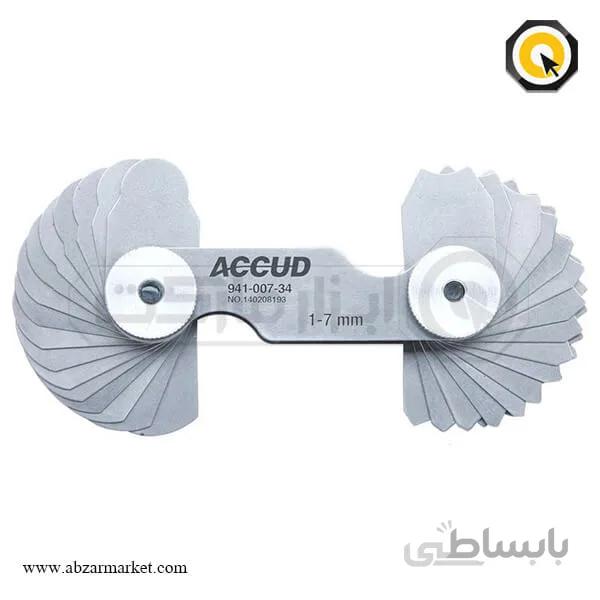 شابلون قوس Accud ( آکاد ) مدل 34-007-941 ا ارسال رایگان و فوری + ضمانت اصالت کالا