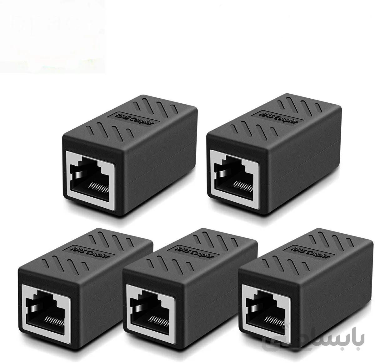 مبدل افرایش طول ۱ به ۱ RJ45 کوپلر شبکه مدل RZ-12