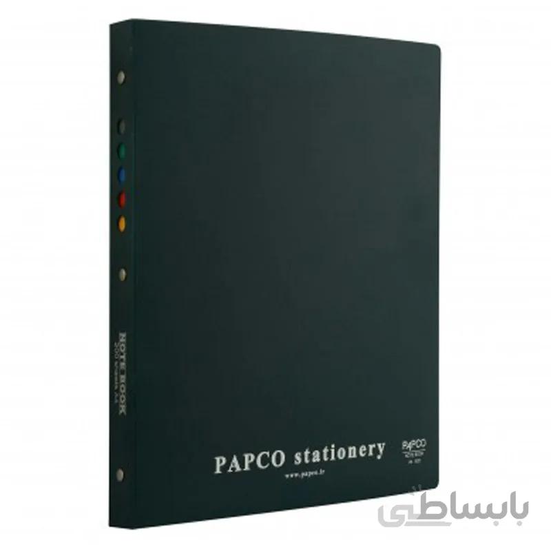 دفتر کلاسوری ۲۰۰ برگ پاپکو Papco A4-625