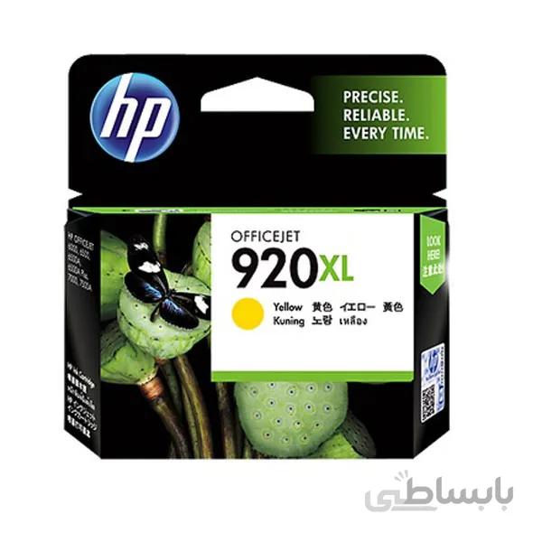 کارتریج جوهر زرد HP 920