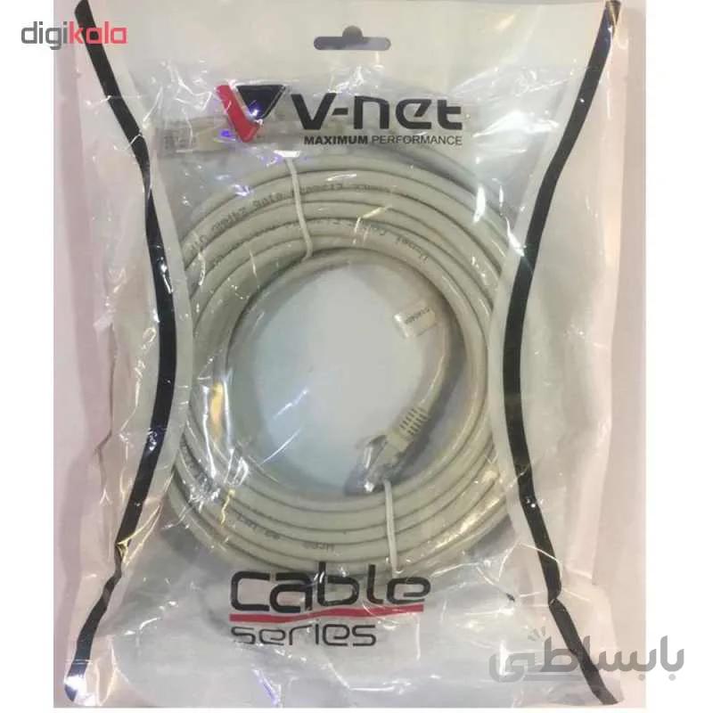 کابل شبکه V-Net Cat6 1m