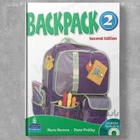 Backpack 2 2nd