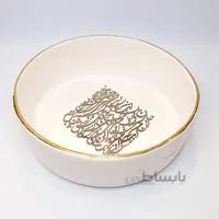 کاسه بزرگ تخت با نوشته طلایی و لبه طلا طرح دو