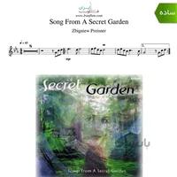دانلود نت فلوت | آهنگ Secret Garden باغ اسرار