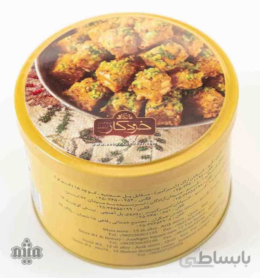 سوهان حبه ای خودکار
