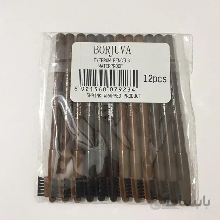 مداد ابرو ضداب BORJUVA