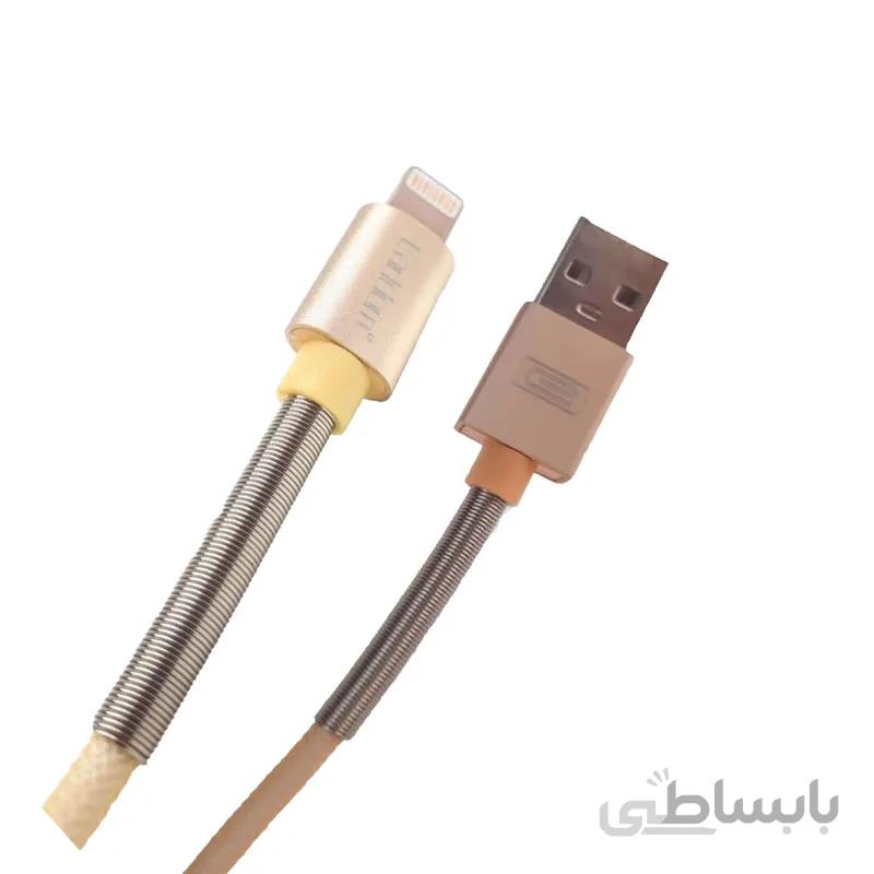 کابل شارژر لایتنینگ ارلدام مدل EC-046i