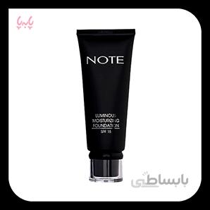 کرم پودر نوت آبرسان مدل Luminous لومینوس SPF15 ا Note Foundation Luminous Moisturizing SPF15