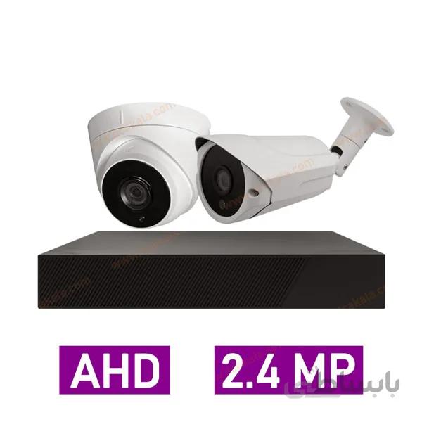 پکیج کامل 2 دوربین مداربسته 2.4 مگاپیکسل AHD ا Pacing
