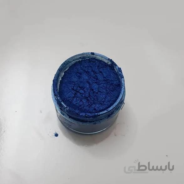 رنگ پودری صدفی سرمه ای روشن