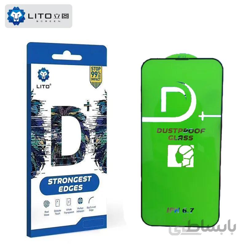 گلس توری دار لیتو آیفون 13 - Glass Lito D+ Apple iPhone 13