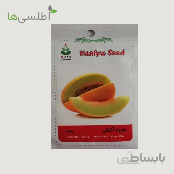 بذر خربزه
