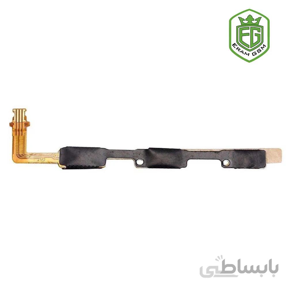 فلت پاور و ولوم اصلی گوشی هواوی مدل Huawei G7