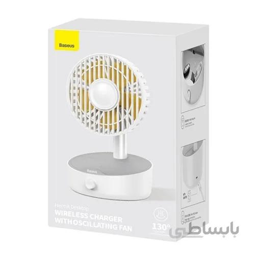 پنکه و شارژر وایرلس بیسوس Baseus Hermit Wireless Charger BS-W513 WXYZ-B01 توان 10 وات دارای استند