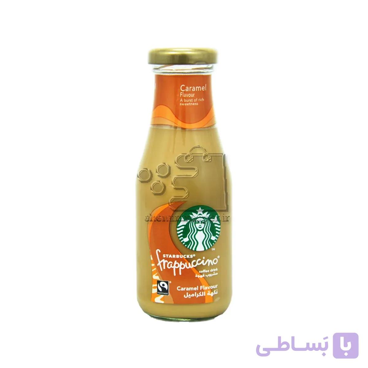 نوشیدنی فراپاچینو کاراملی ۲۵۰ میل استارباکس – starbucks