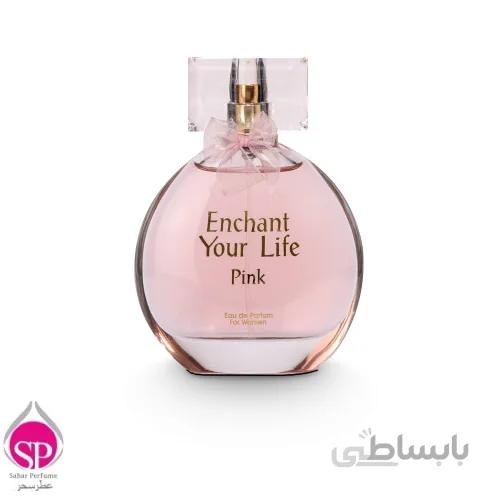 Page Parfums Enchant Your Life Pink | پیج پرفیومز انچنت یور لایف پینک