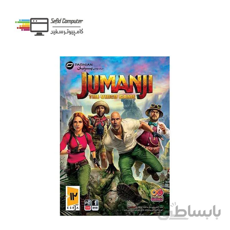 بازی کامپیوتری Jumanji The Video Game نشر پرنیان ا Parnian Jumanji The Video Game
