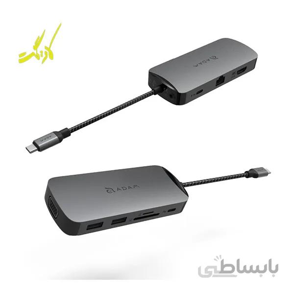 هاب آدام المنتس ADAMelements CASA Hub X USB-C