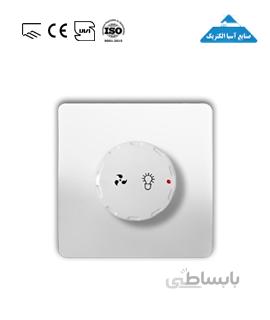 کلید دیمر فن - لامپ (کریستال سفید طلایی)