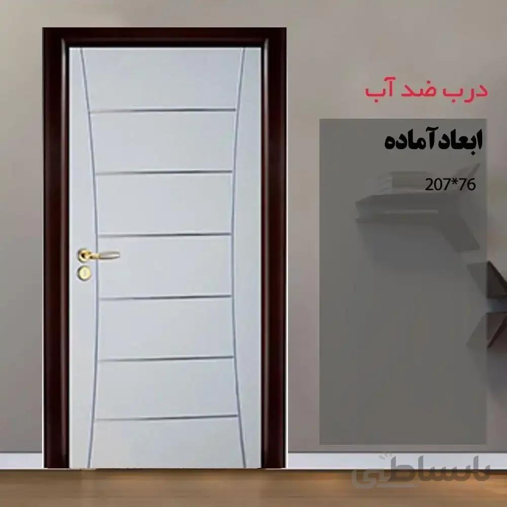 درب ABS سرویس بهداشتی پیش ساخته استیل خور