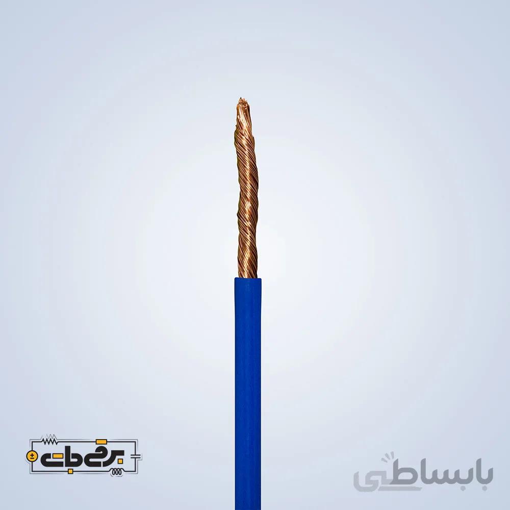 سیم افشان نمره 6 برند مازندران