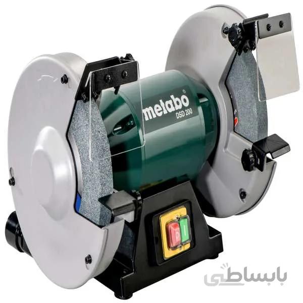 چرخ سنباده متابو مدل DSD200 ا Metabo Bench Grinder Model DSD200