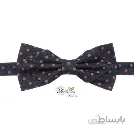 پاپیون سری تریا (لی طرح خالدار صورتی)